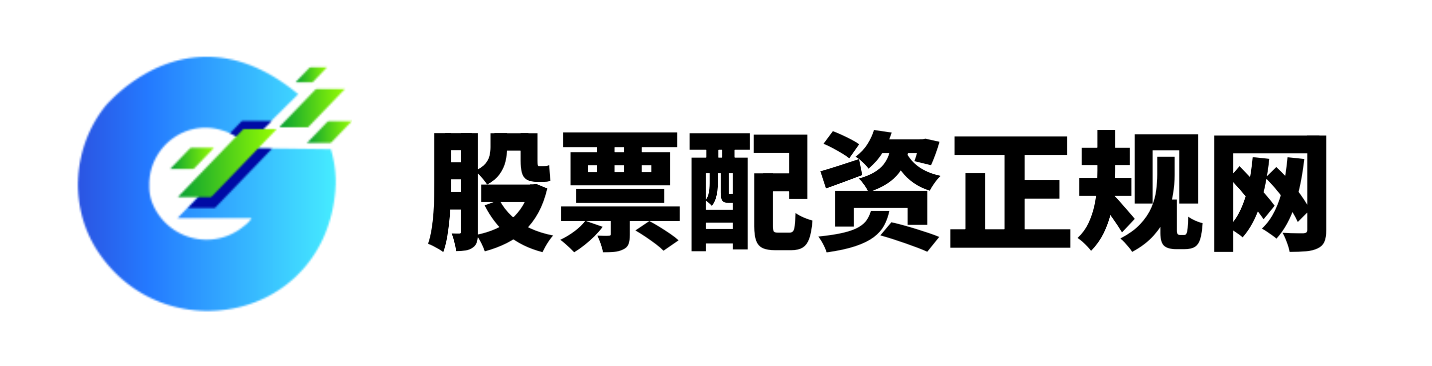鑫恒盈配资